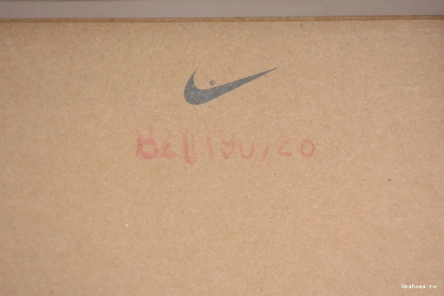  Gold Patent Jordan NRG Retro 861428-007 High Toe 1 1219